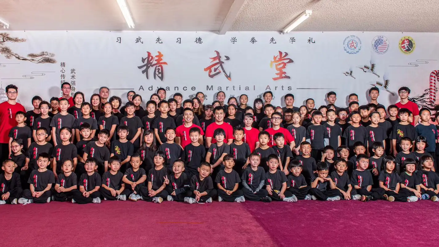Advance Martial Arts