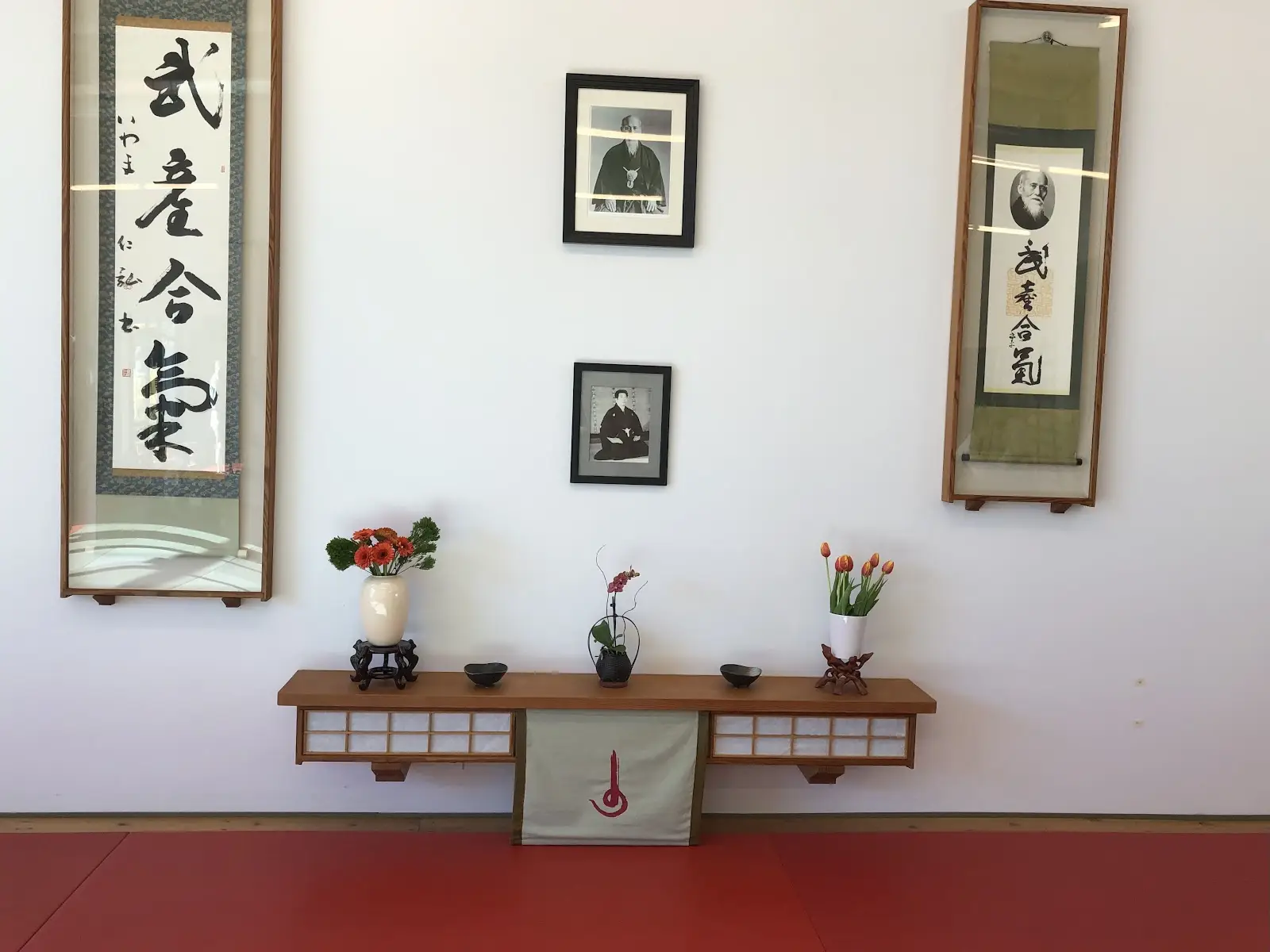 Aikido Institute Davis