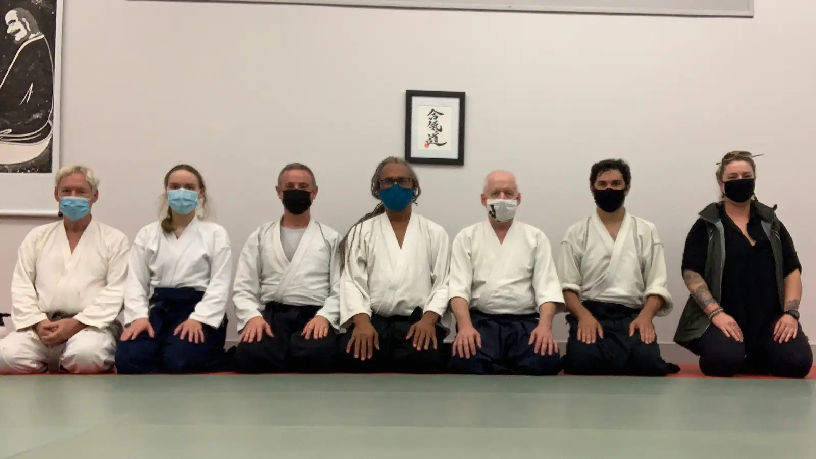 Aikido of New Orleans