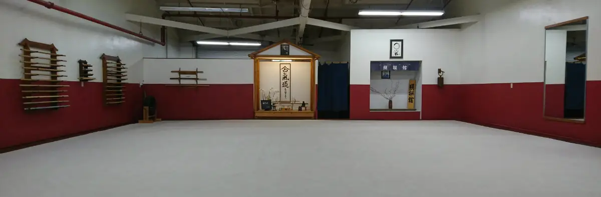 Alameda Aikikai