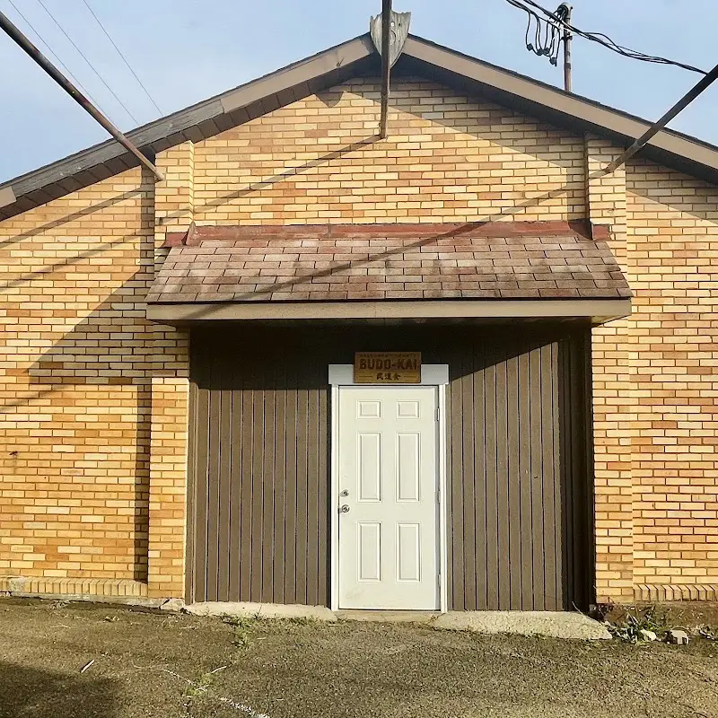 Allegheny County Martial Arts Center