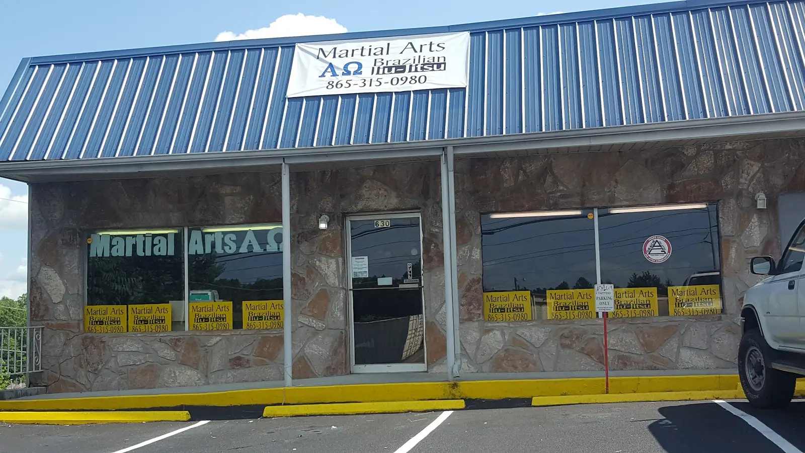 Alpha Omega Brazilian jiu-jitsu