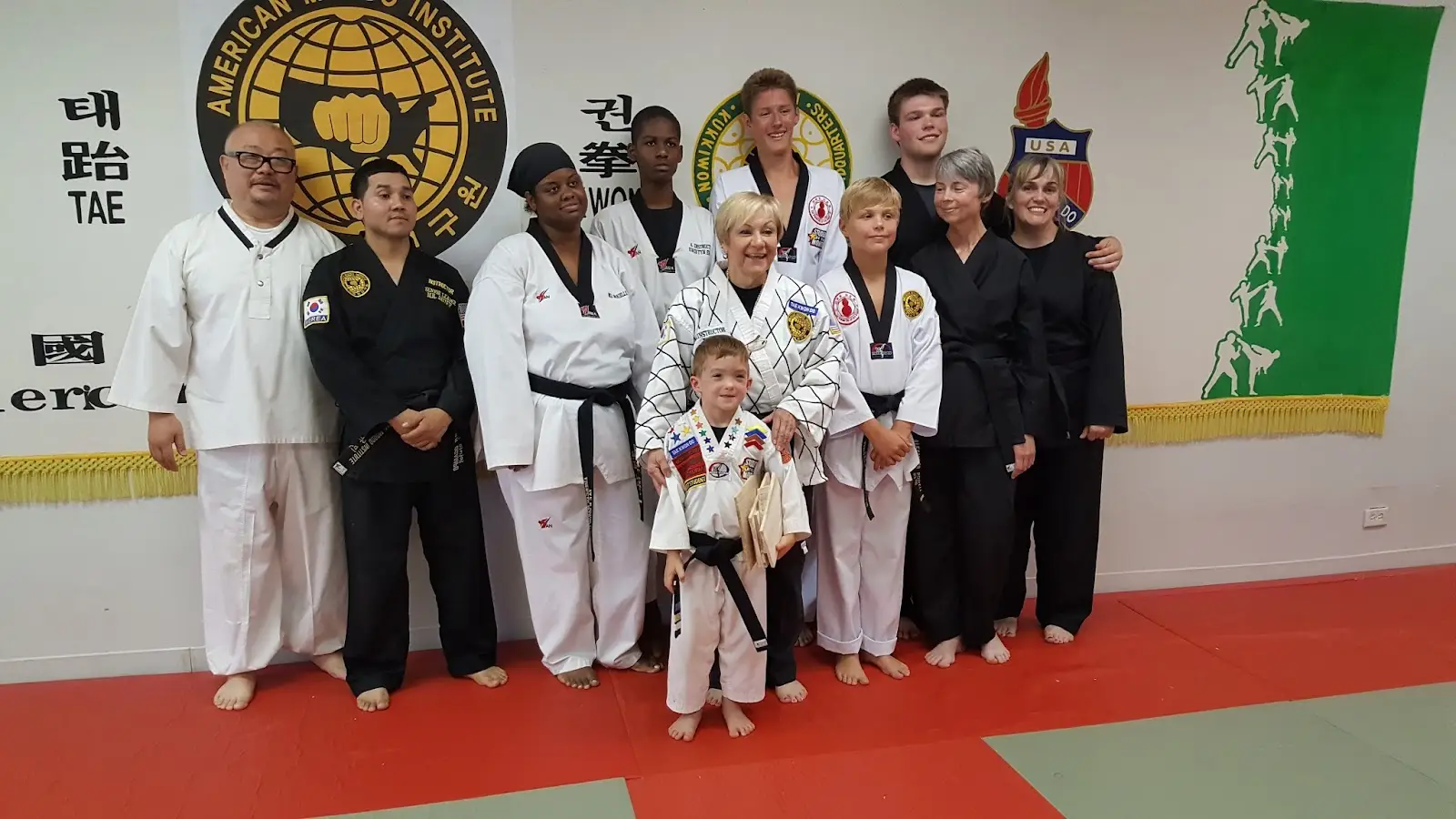 American Martial Arts Academy