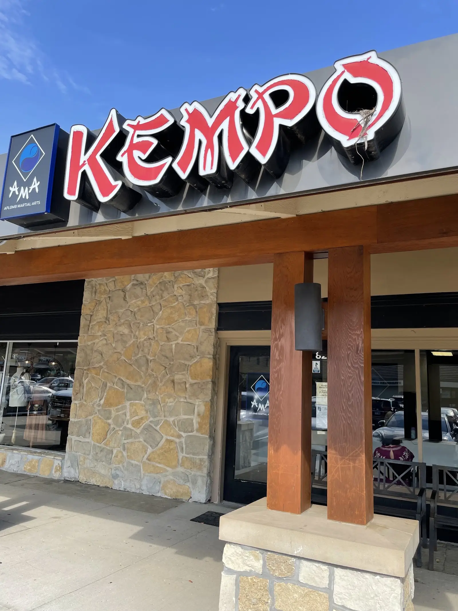 Aplomb Martial Arts Prairie Village