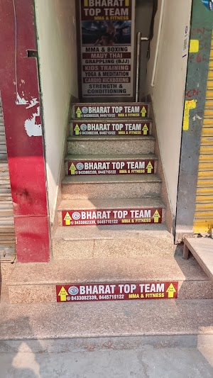 Inside BHARAT TOP TEAM MMA & FITNESS academy