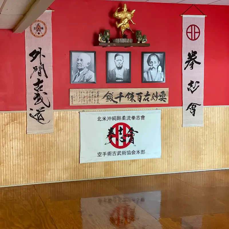 Budo Quest Martial Arts