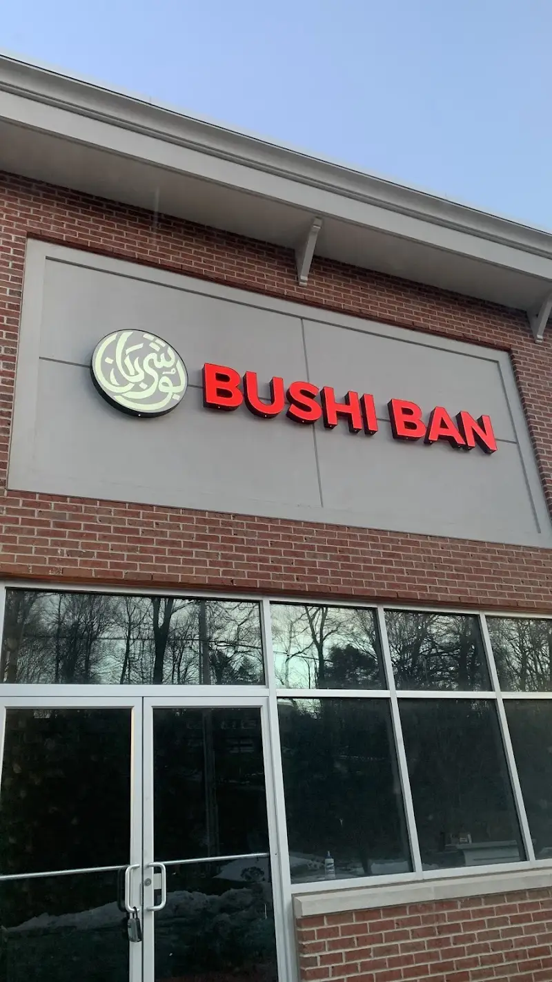 Bushi Ban Shelton