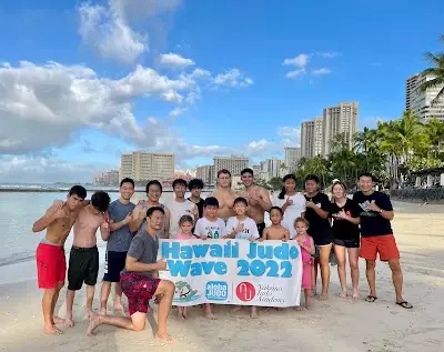 Nakano Judo Academy BJJ Academy - photo 4