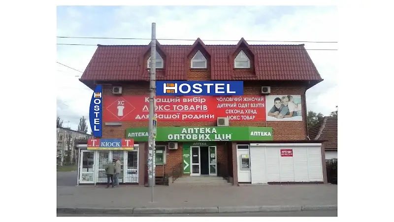 Hostel