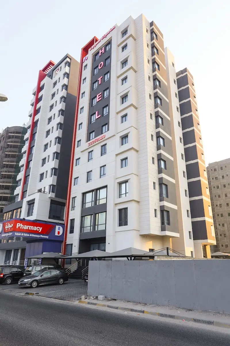 Magic Suite Hotel Sabah Al Salem