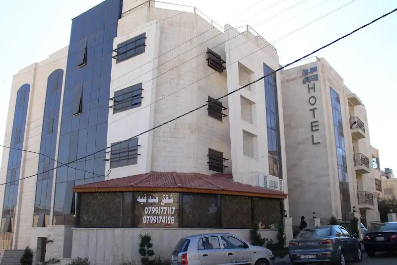 Sohoul Al Karmil Suites