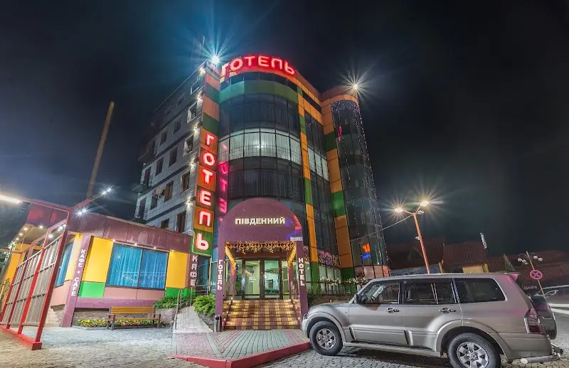 Готель "Південний"/Hotel "Pivdenniy"