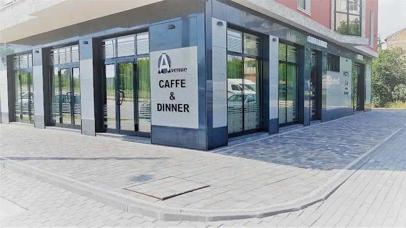 Хотел Авеню - Avenue Hotel