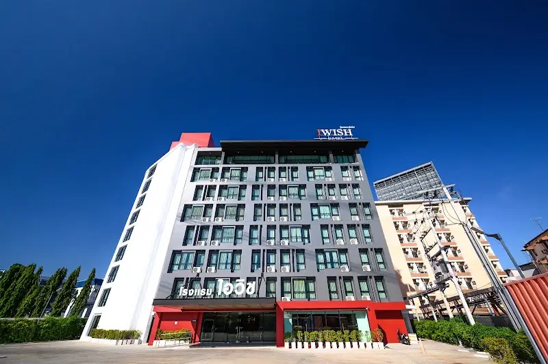 IWISH HOTEL