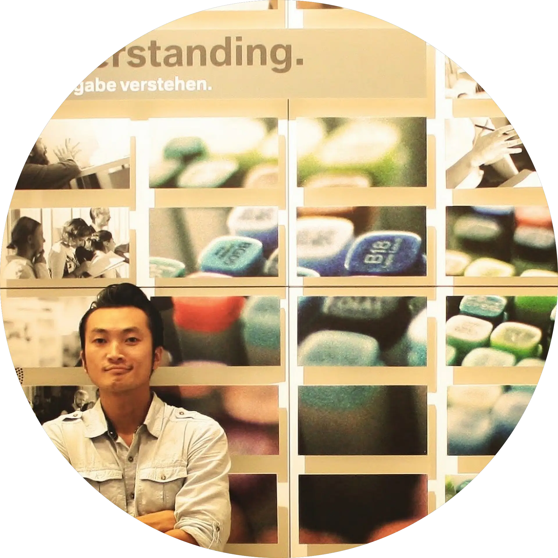 Richard Do