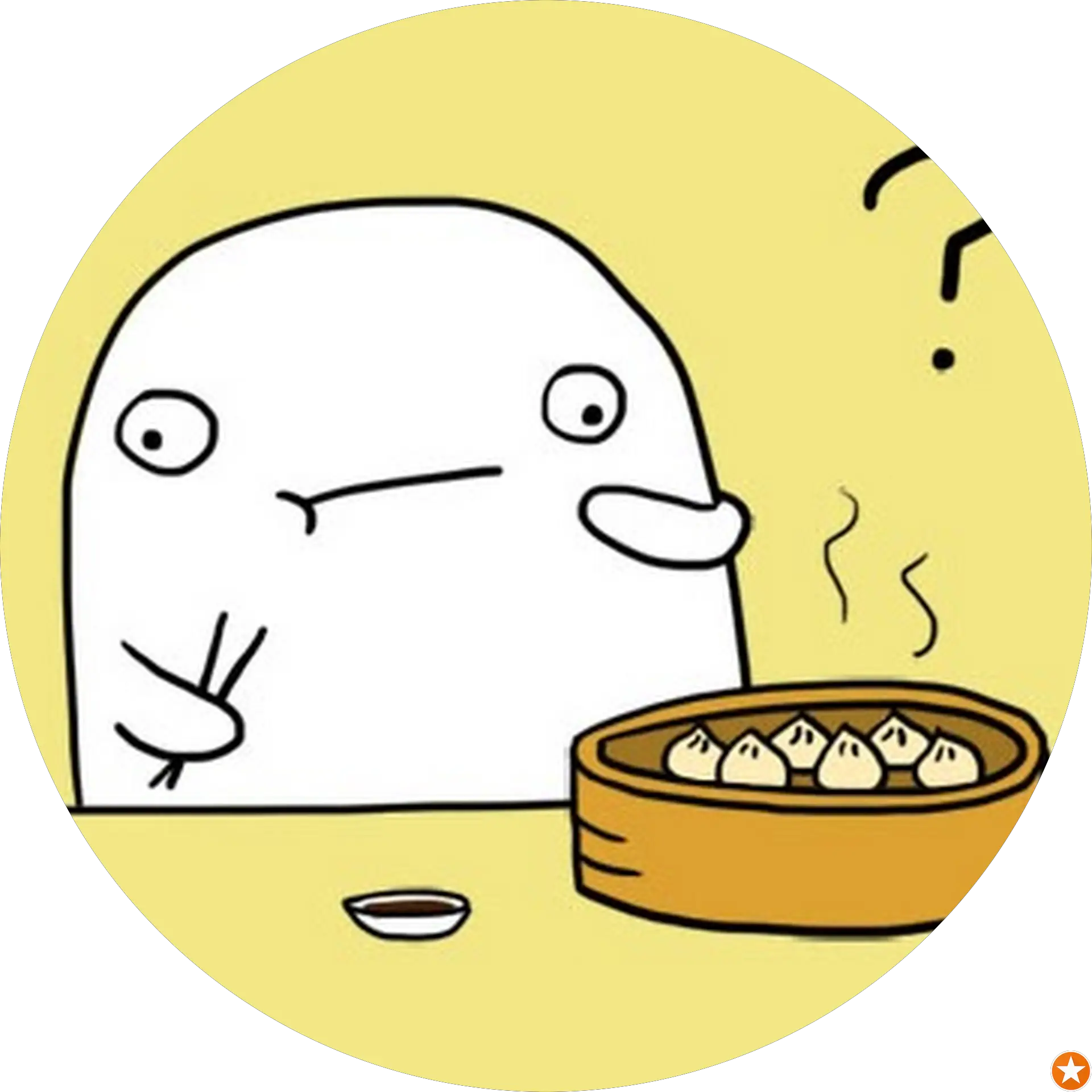 Dimeimeimei Wu