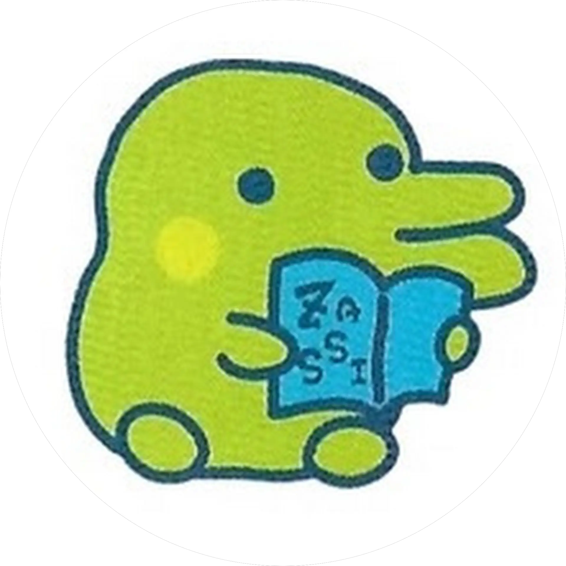 Trent