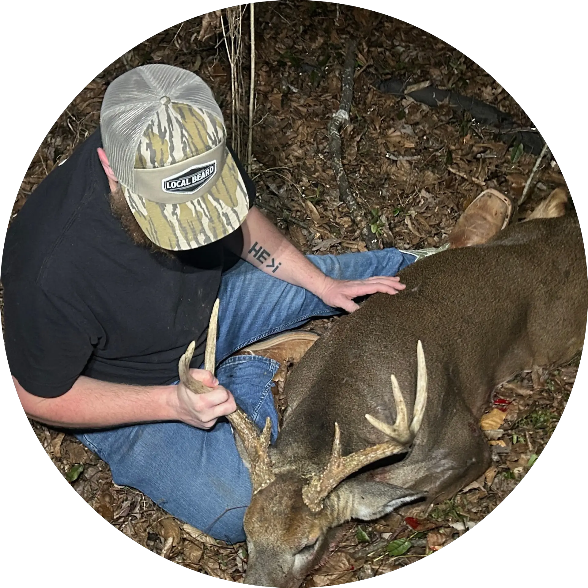 Austin Higdon