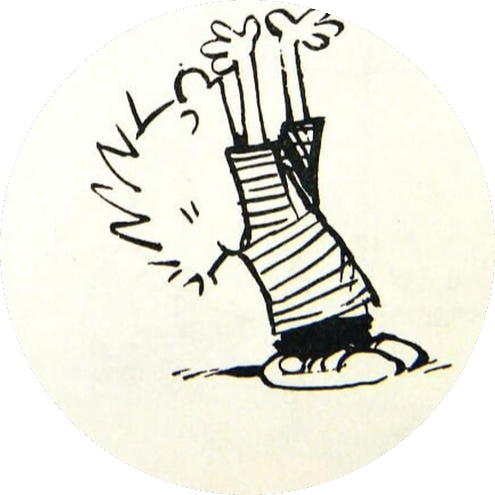 Ram V