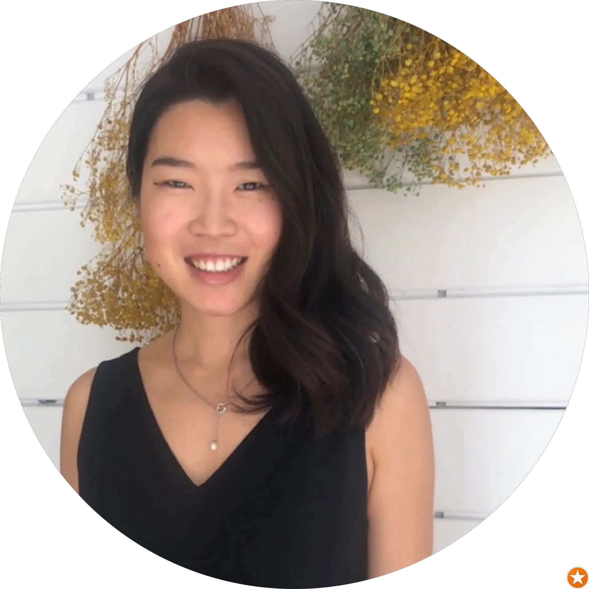Christina Hsu