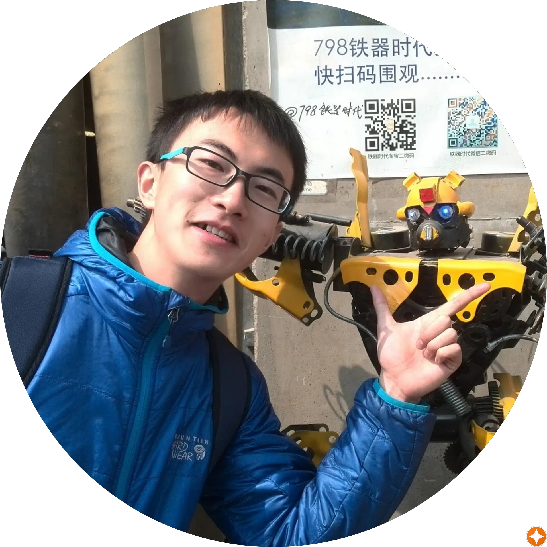 Yifan Hou
