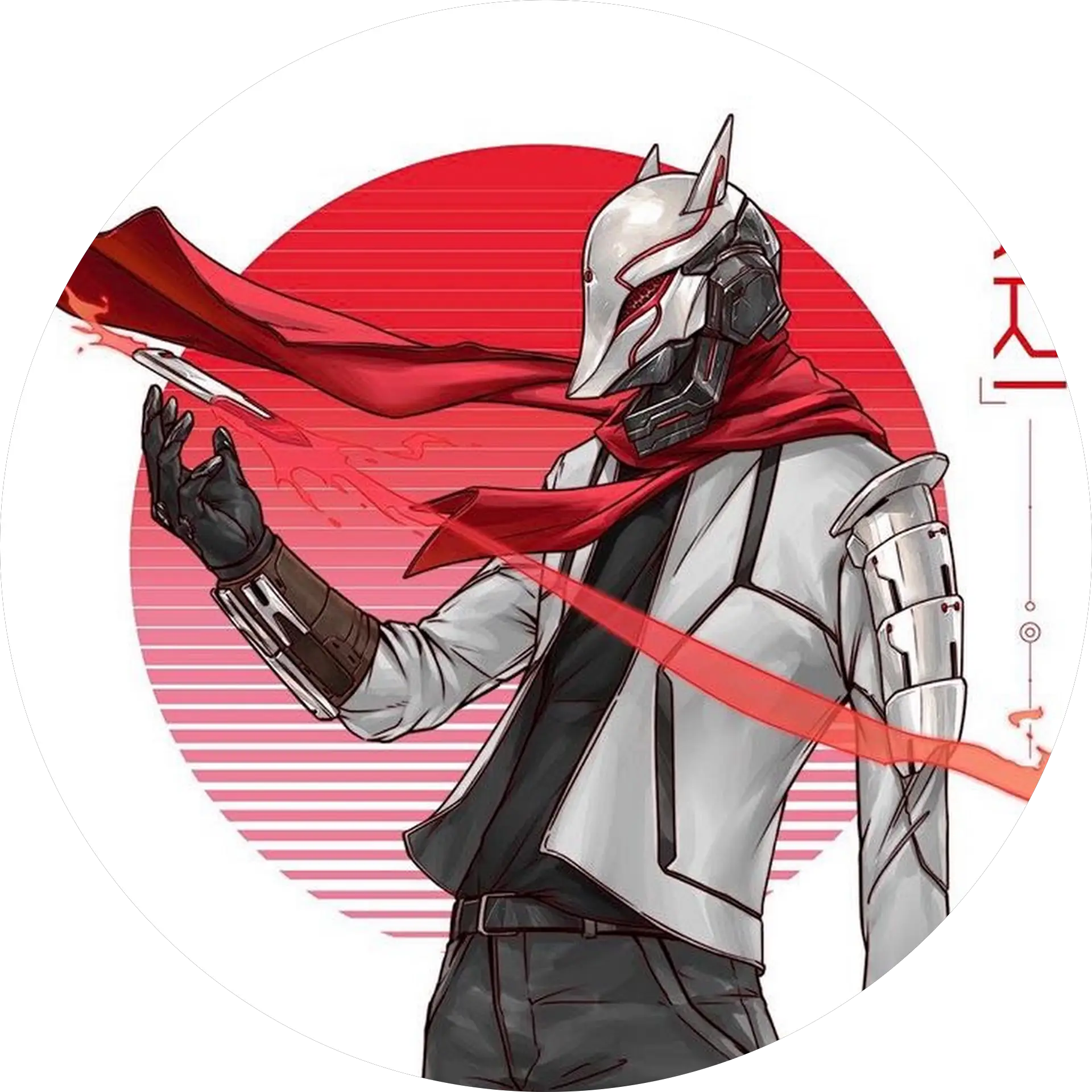 Inari