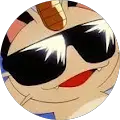 mango bango