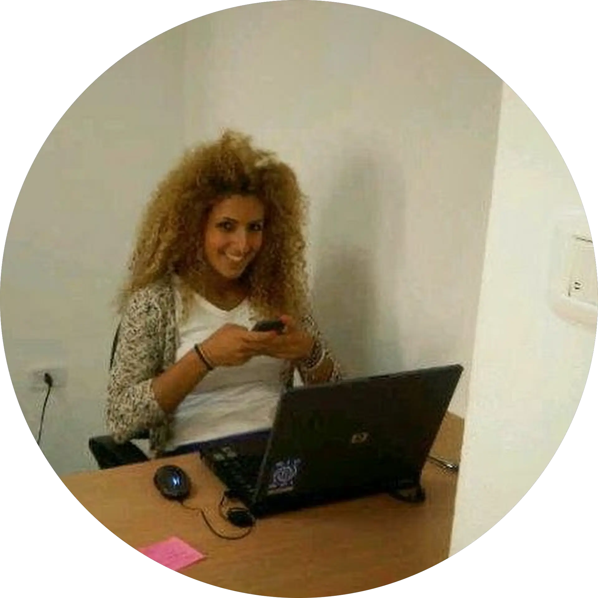 Eman Bilbaisi