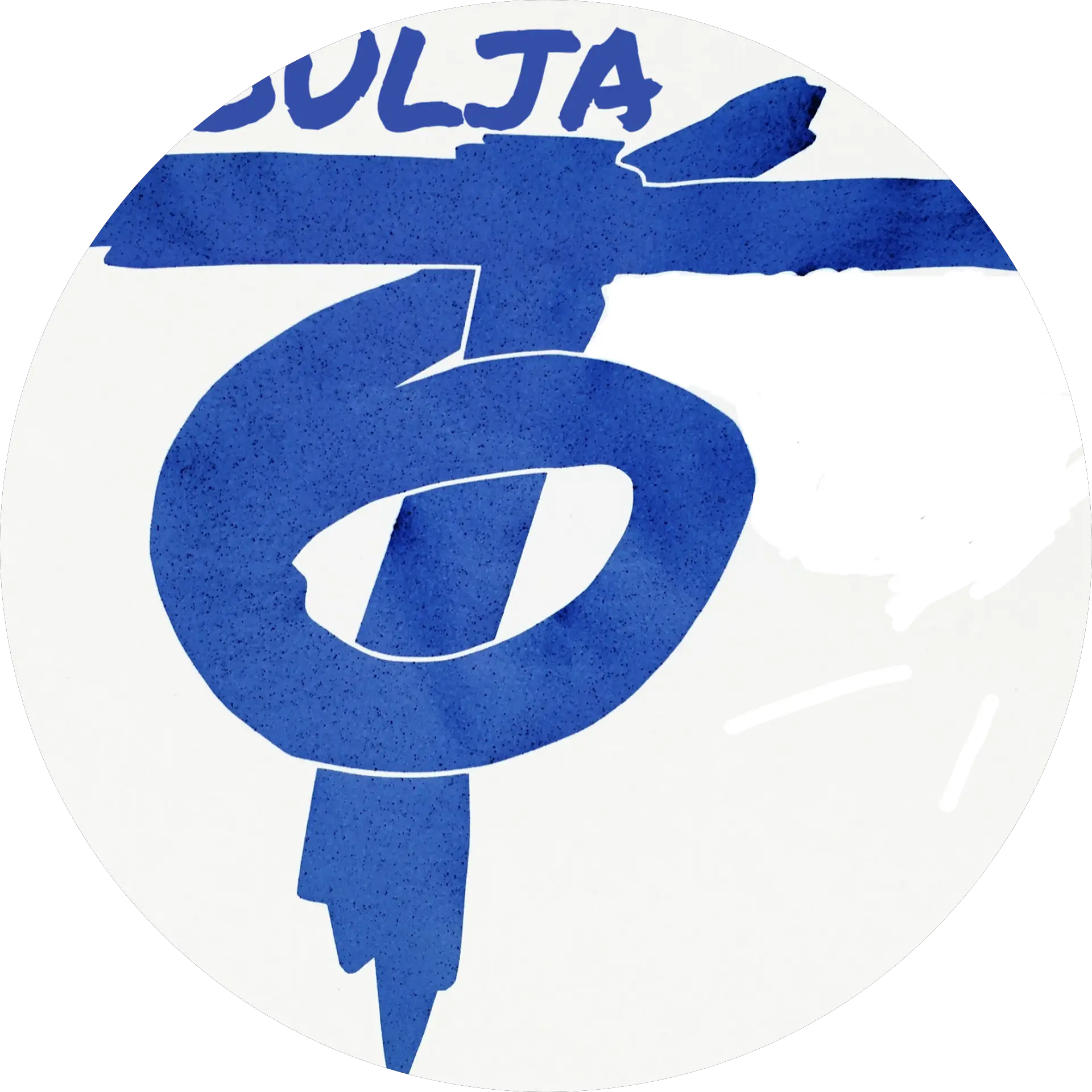 Soulja 7T6