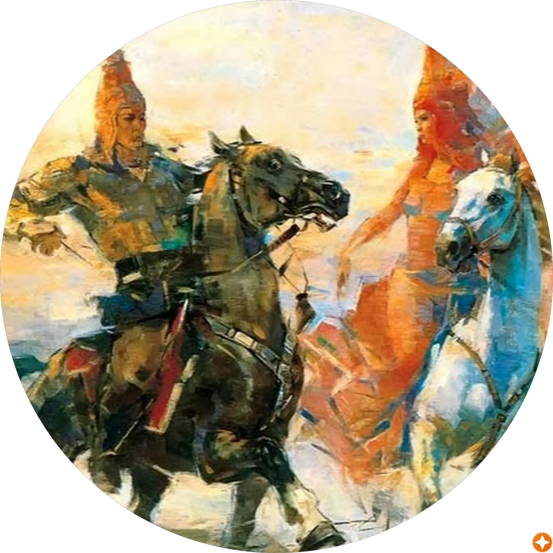 Yerqa Medeu