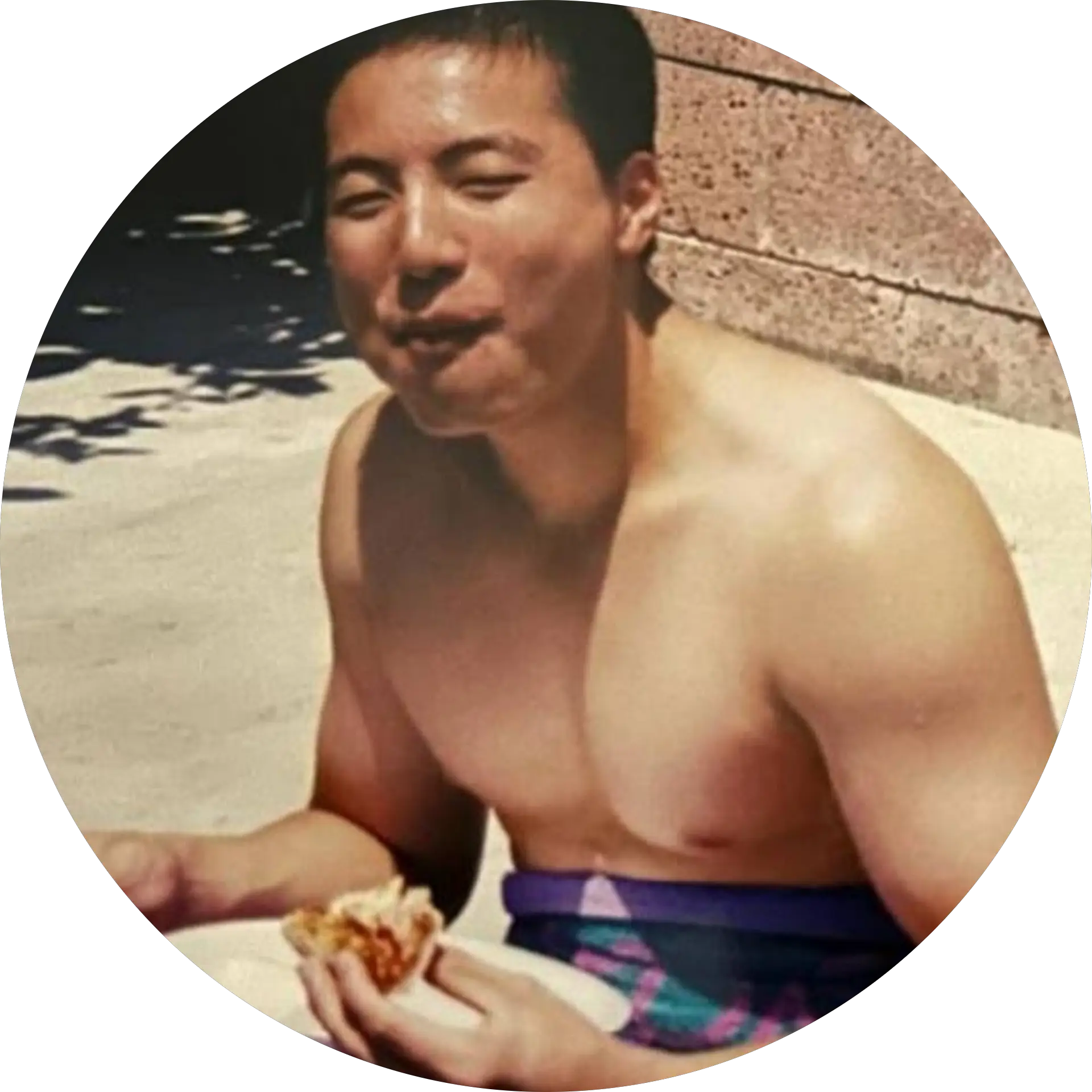 Richard Yu