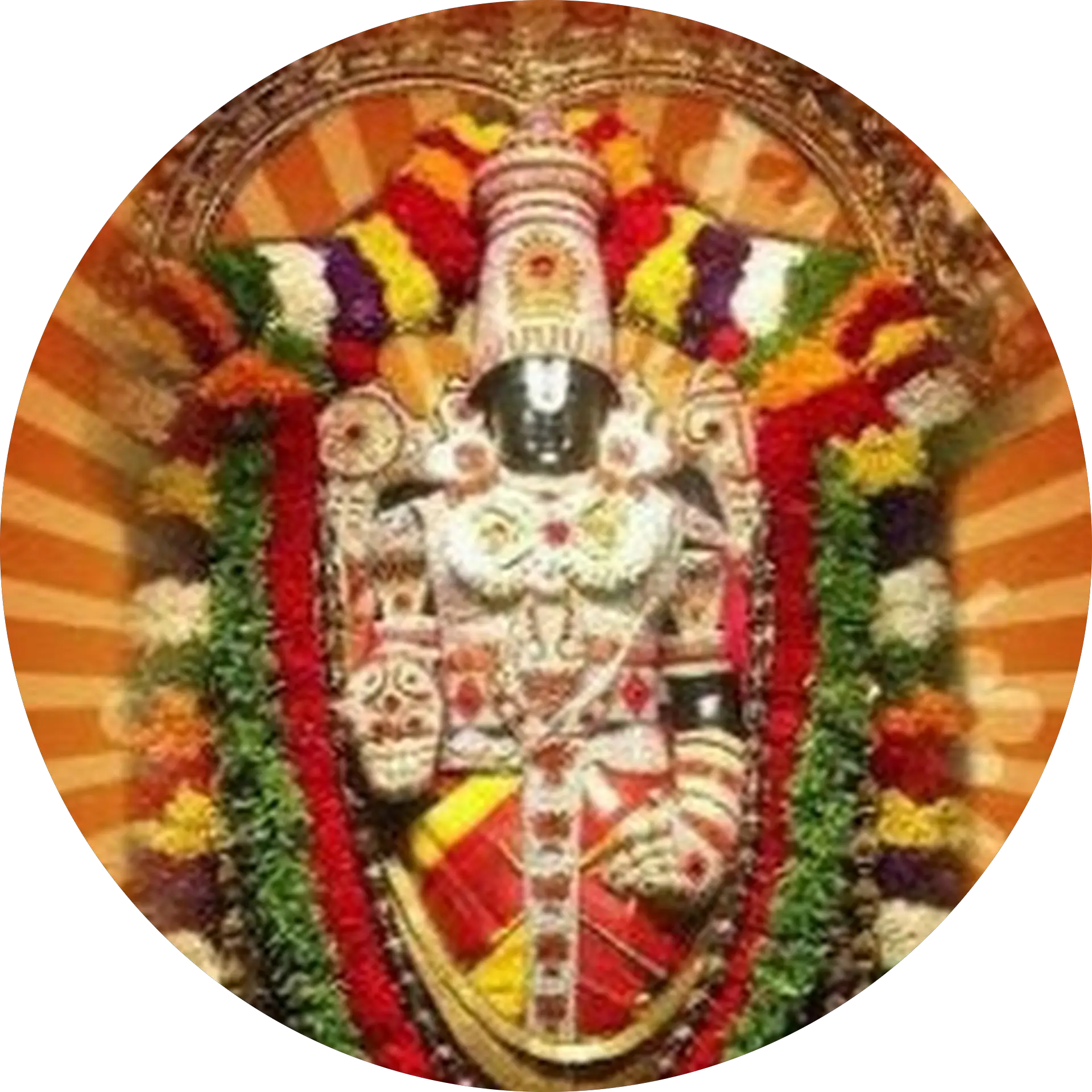 Joshi rao