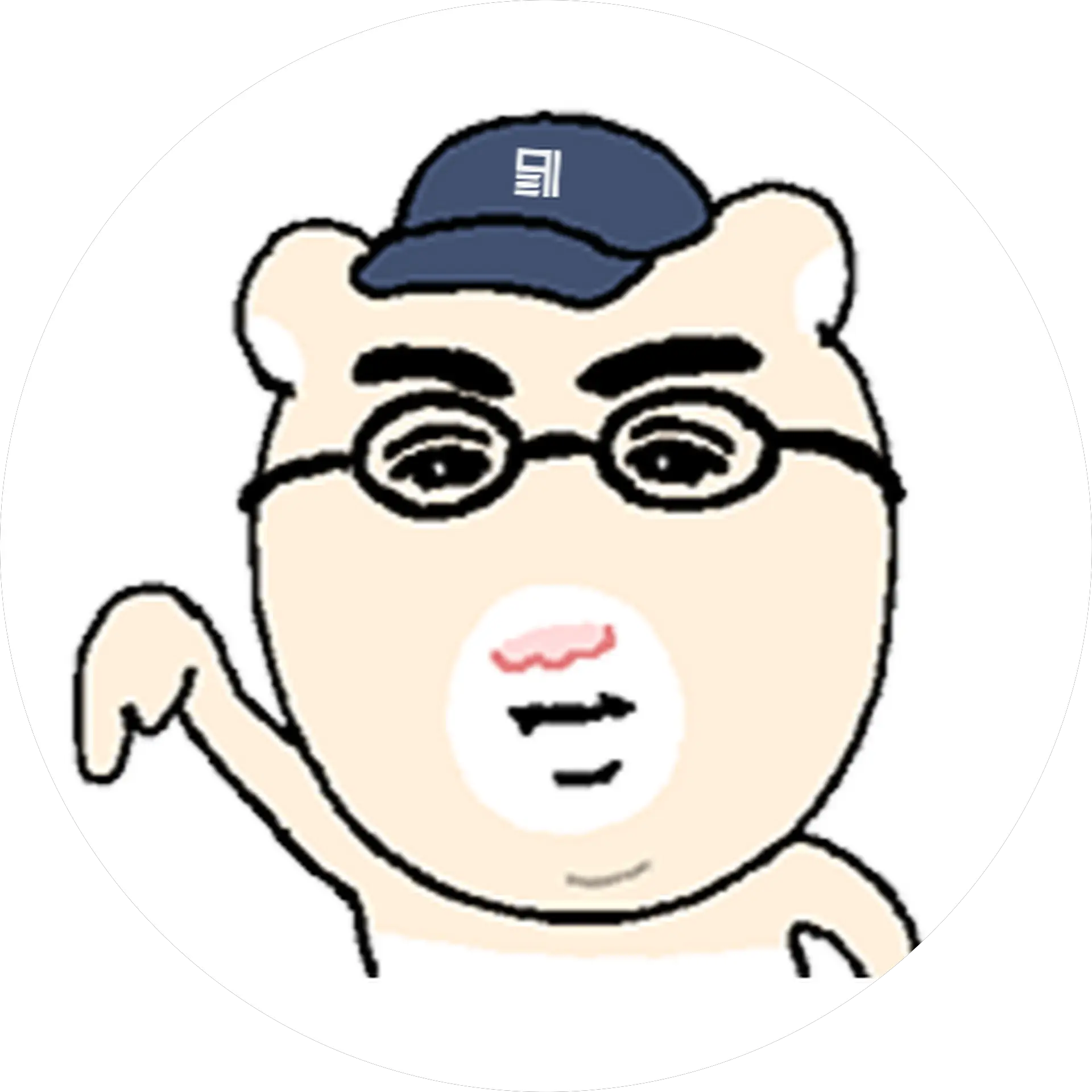 Eric Lee