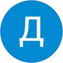 Димитрий