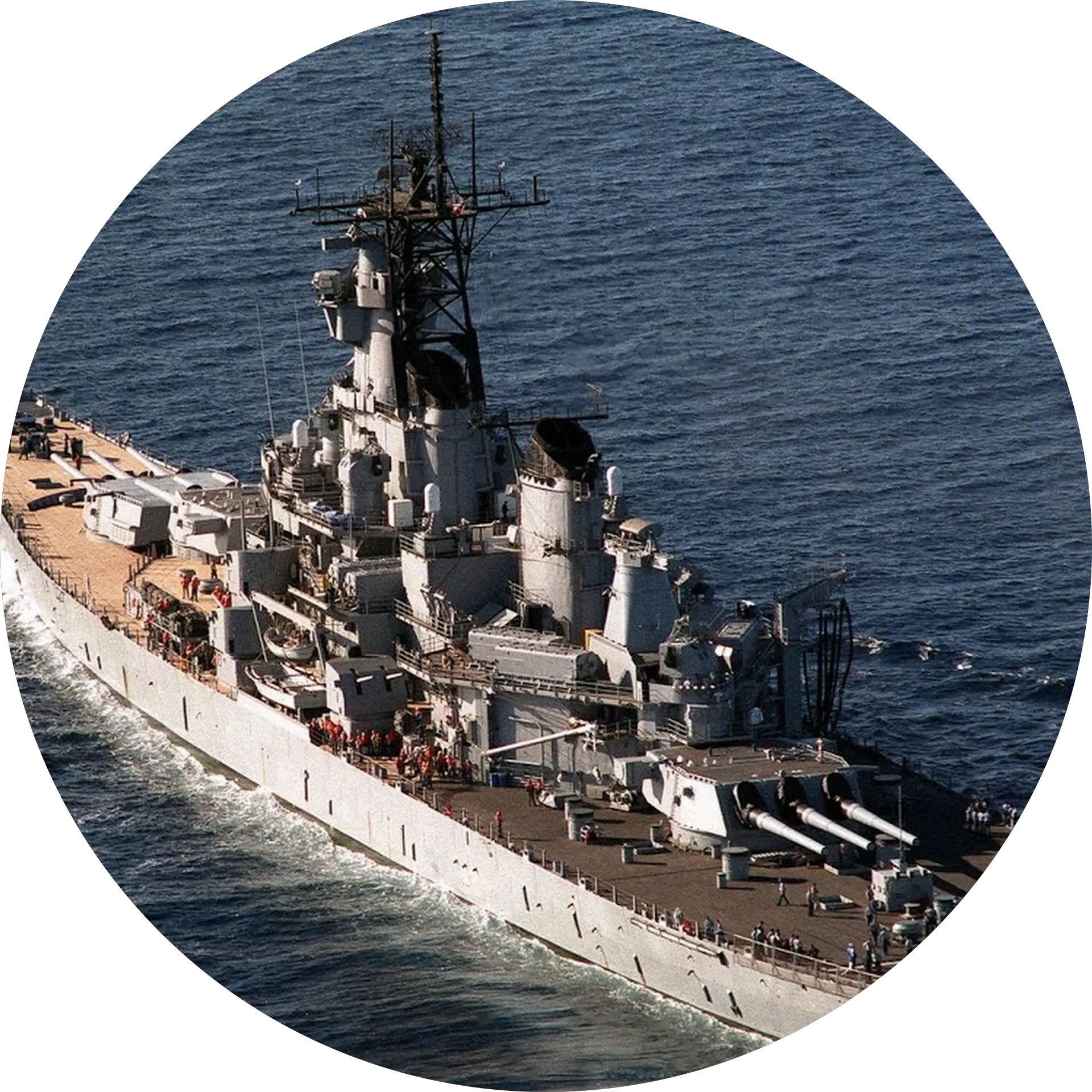 lightning destroyer
