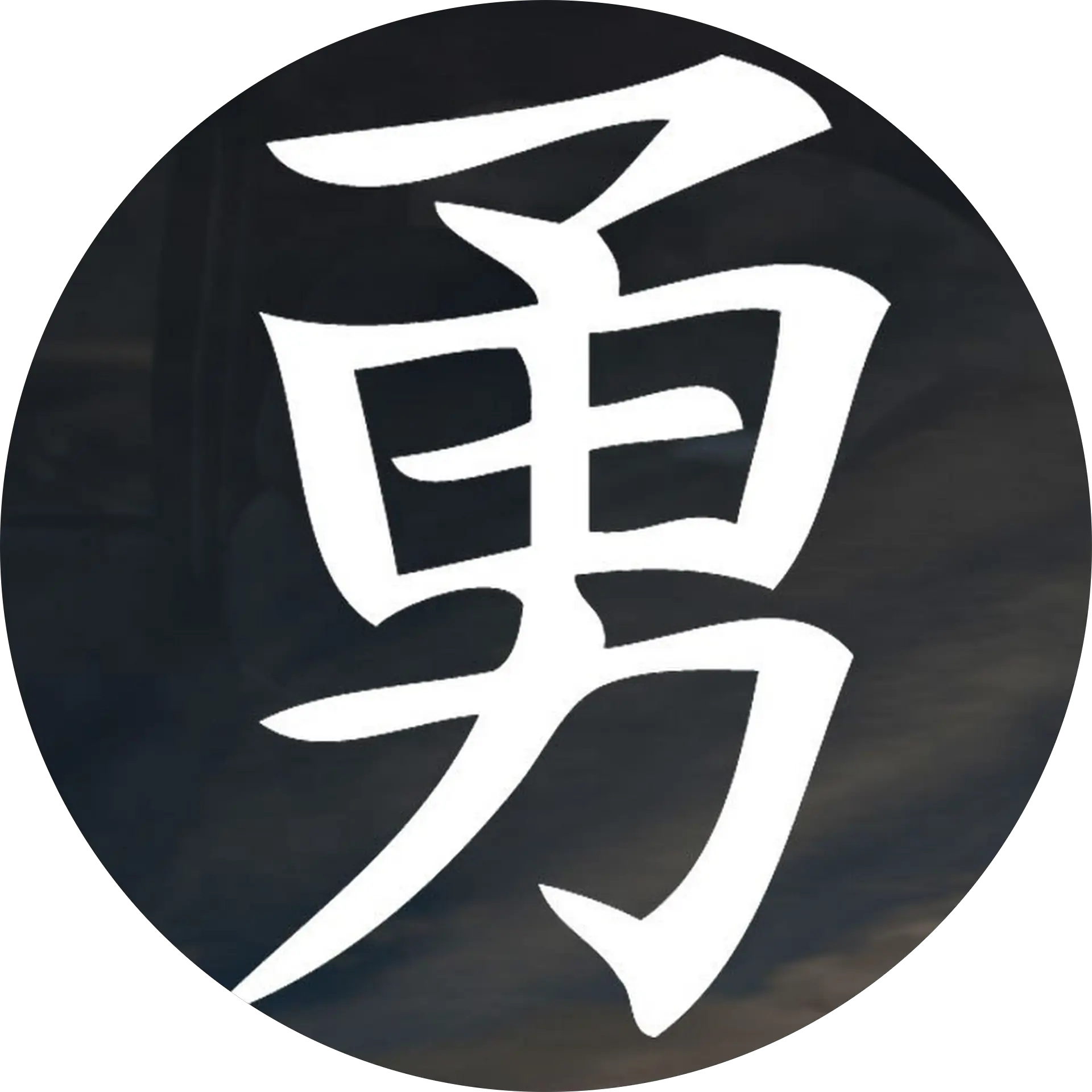 Fresno Ultimate Martial Arts