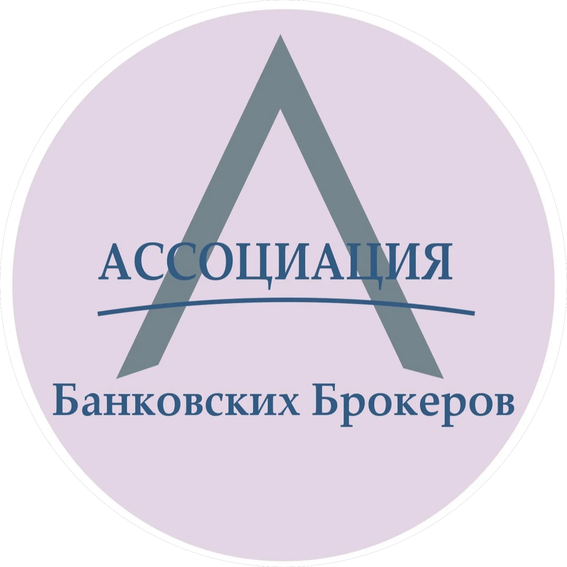 Банковские гарантии