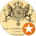 1970mai18