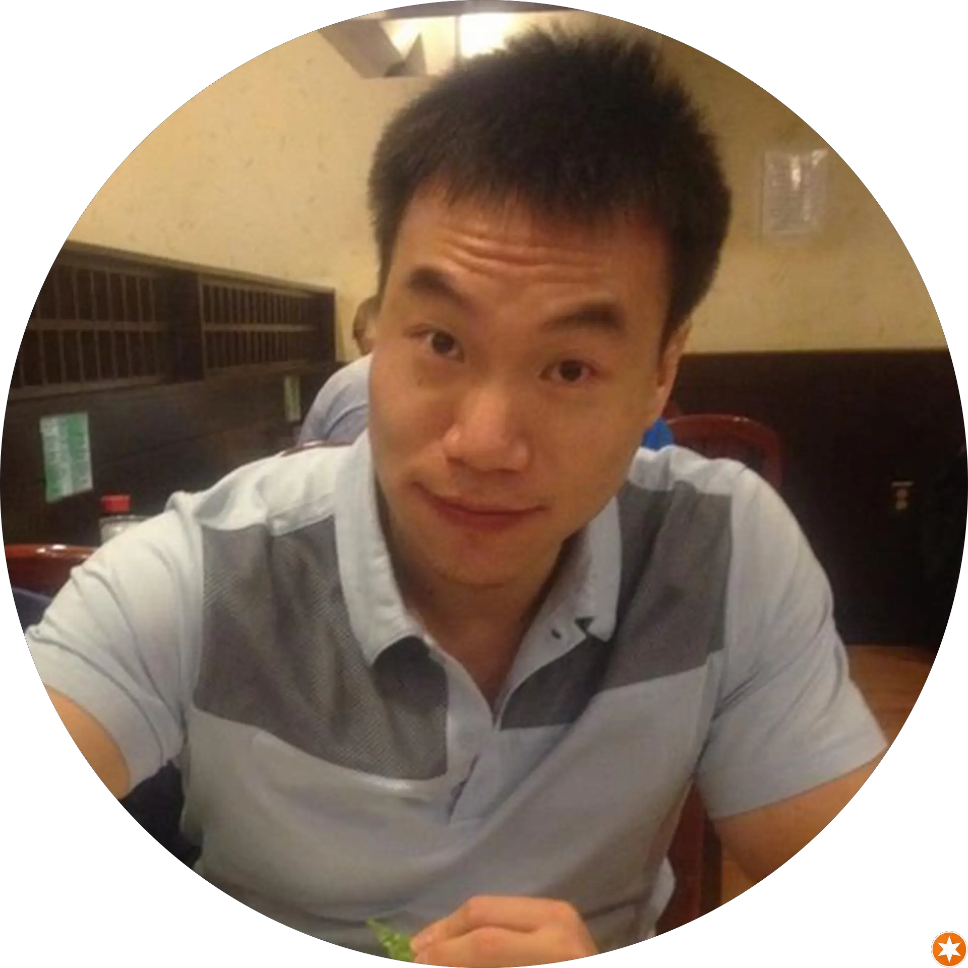 Yue Chao Qin