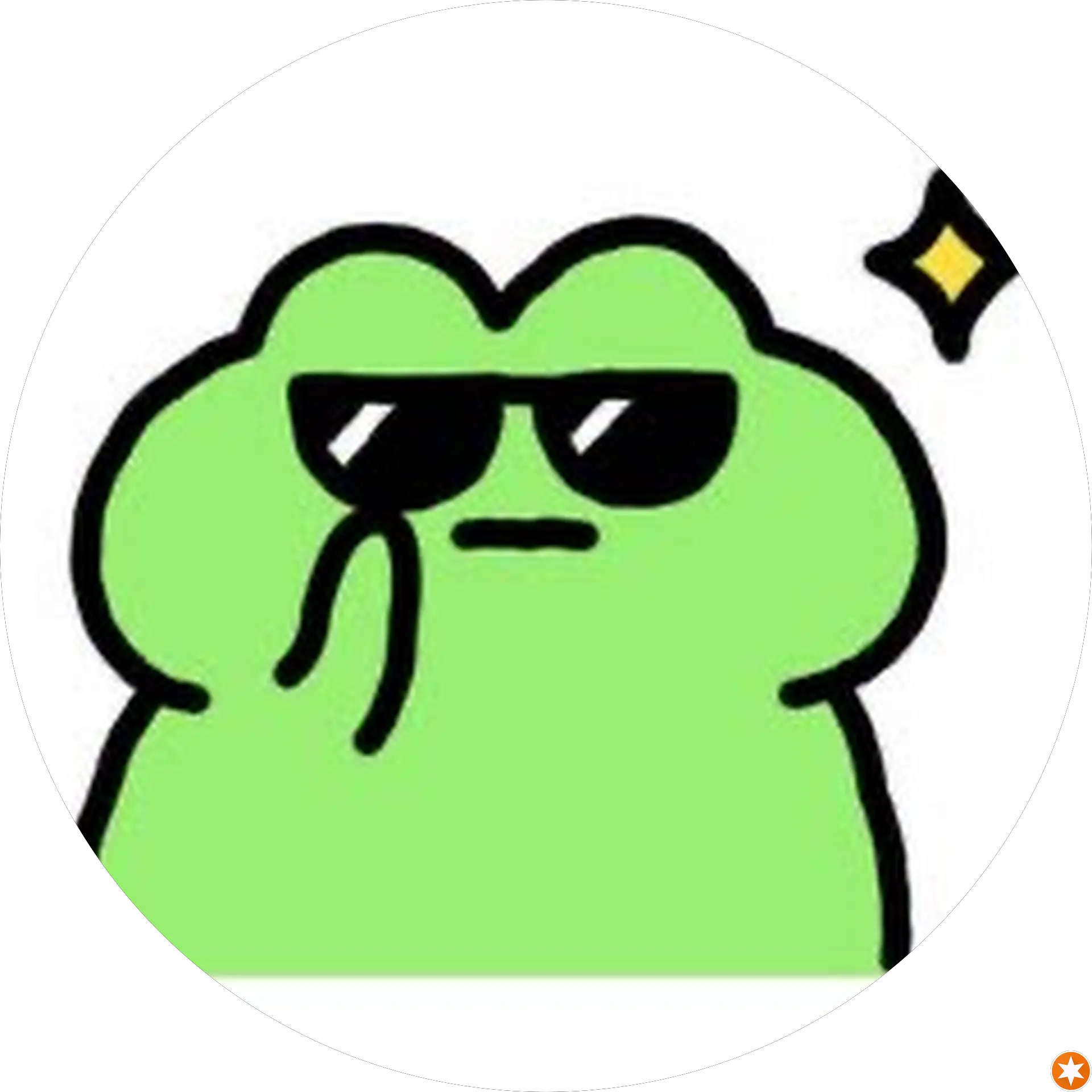 forg