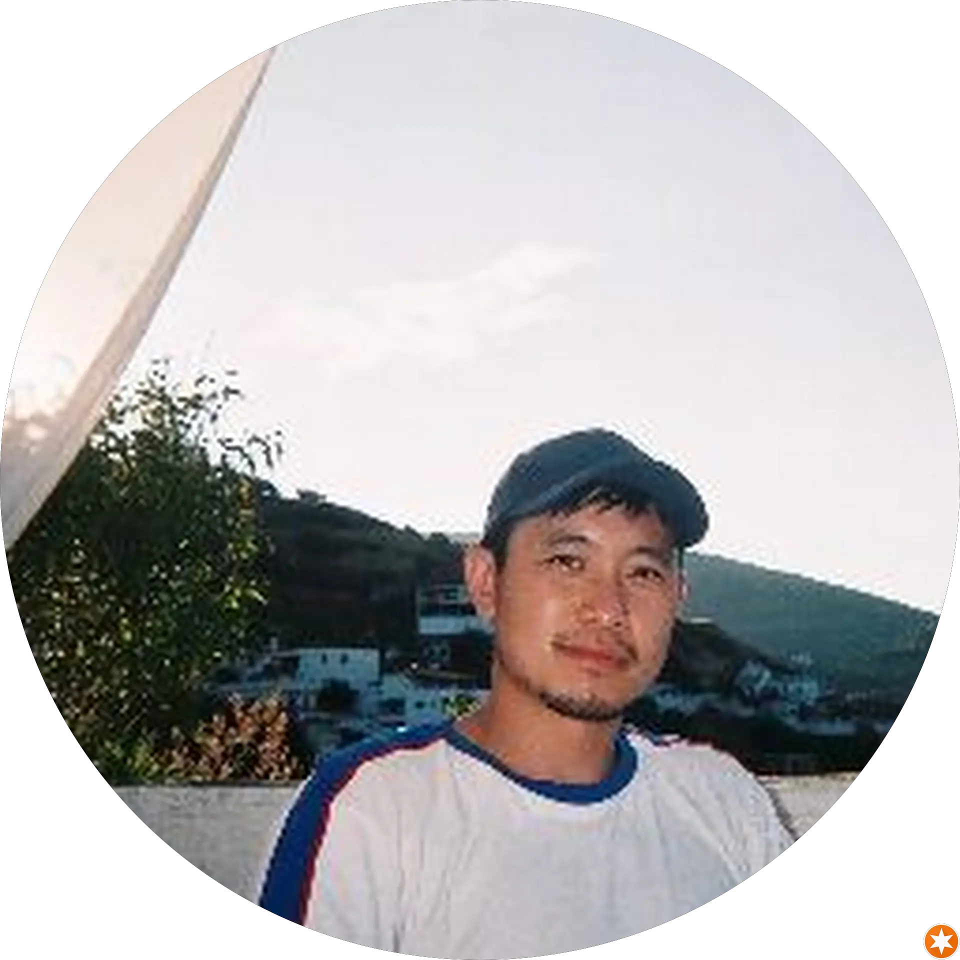 Andrew J. Yang