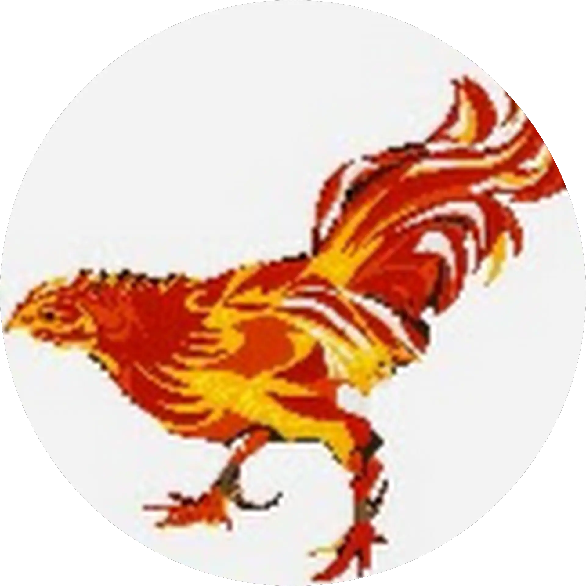 Game Bird