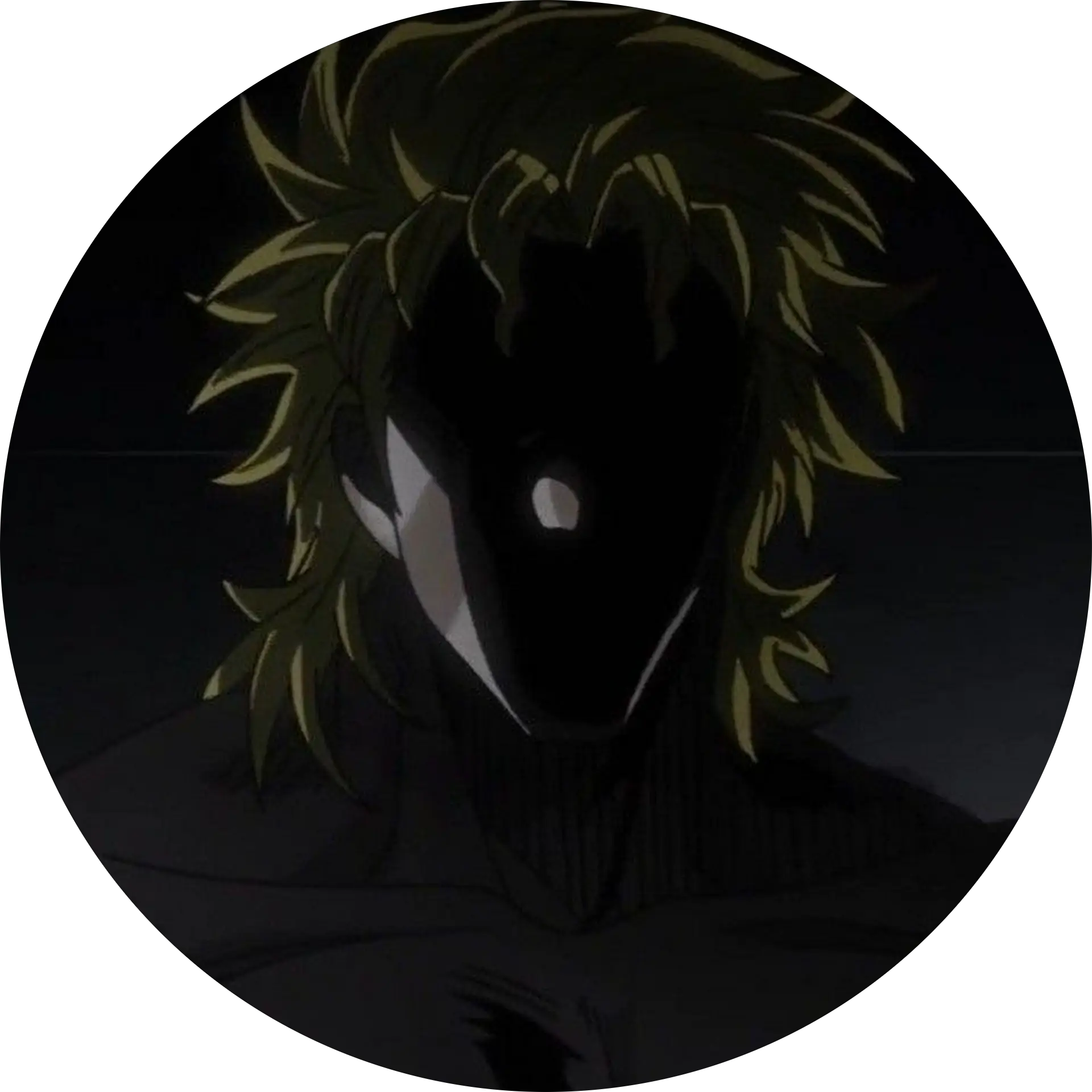 Dio Superior