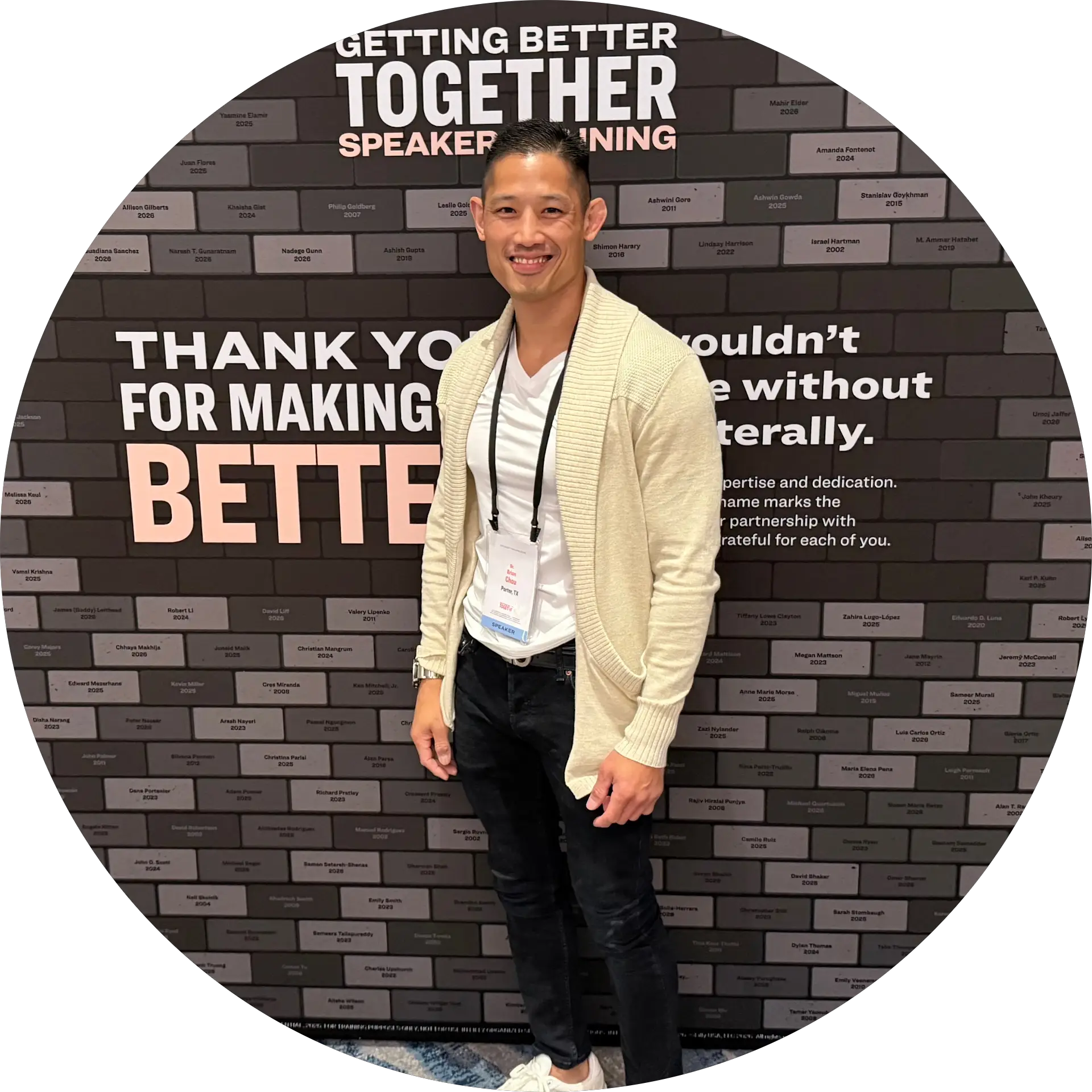 Brian Chou