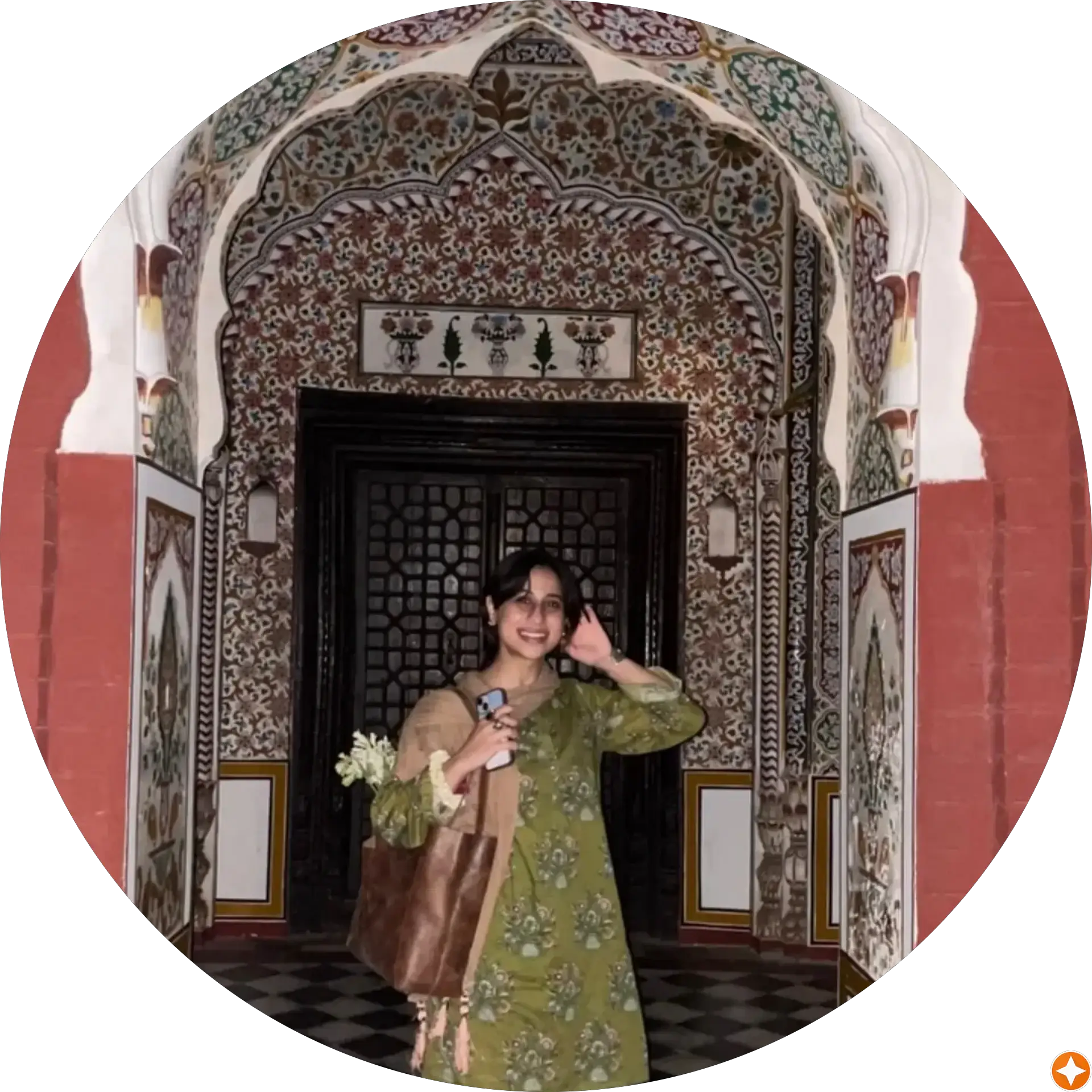 Adina Aamir