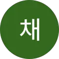 승엽채