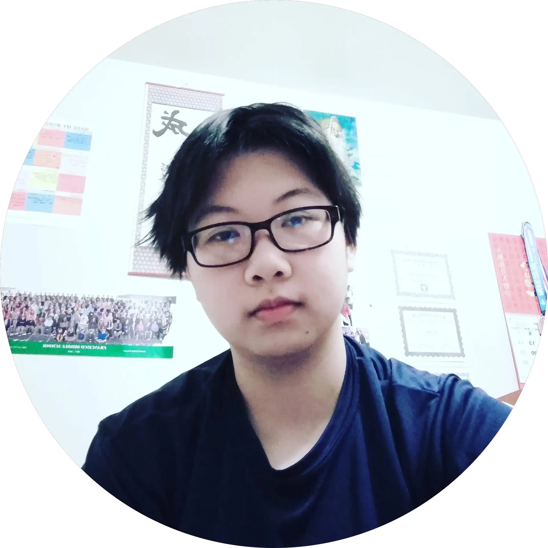 Lixiao Xiao