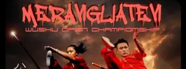 12 MERAVIGLIATEVI Wushu Open Championship (Kung fu Tai ji Quan Chi Gong Duan Bing Dao Wing Chun, Xing Yi Ba Gua Zhang Sanda Lei Tai Tui Shou Shuai Jiao Shou Bo Qinda Light Full) - BJJ Tournament in Lecco 2027