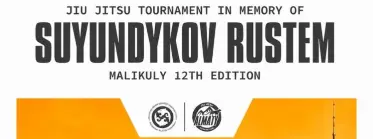 12th Jiu Jitsu Republic Tournament in memory of Suyndikov Rustem Malikuly