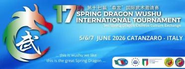 17th "SPRING DRAGON" WUSHU OPEN INTERNATIONAL TOURNAMENT (taolu-sanda-tuishou-bingdao)